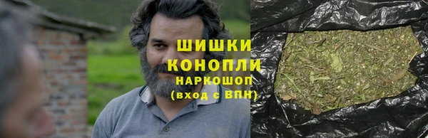 гашишное масло Белоозёрский