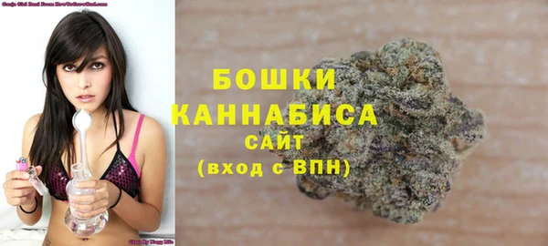 альфа пвп VHQ Балабаново