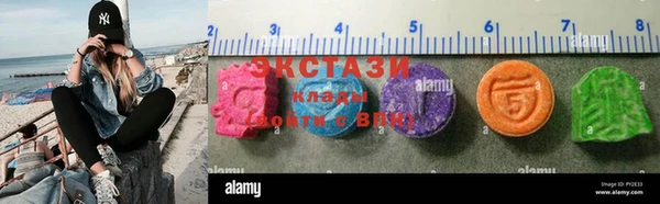 крисы Балахна