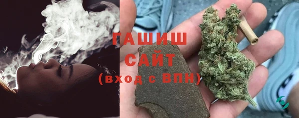 крисы Балахна