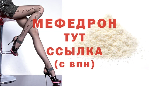крисы Балахна
