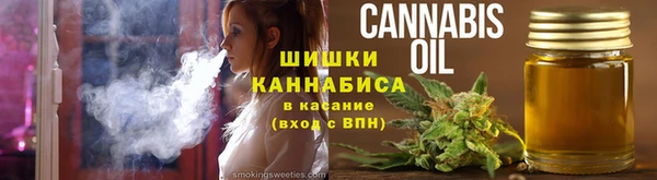 крисы Балахна