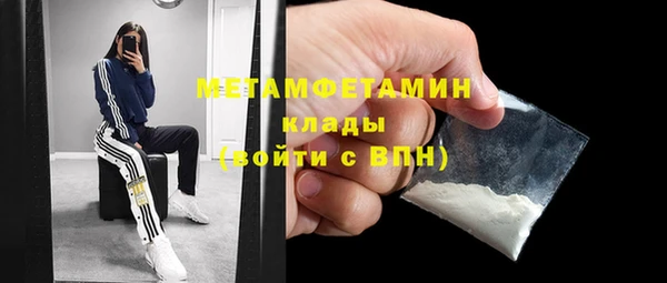 крисы Балахна