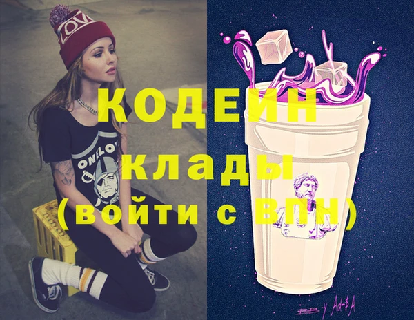 крисы Балахна