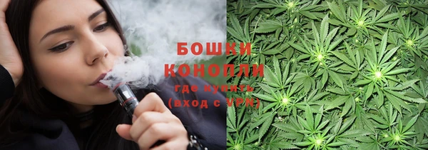 альфа пвп VHQ Балабаново