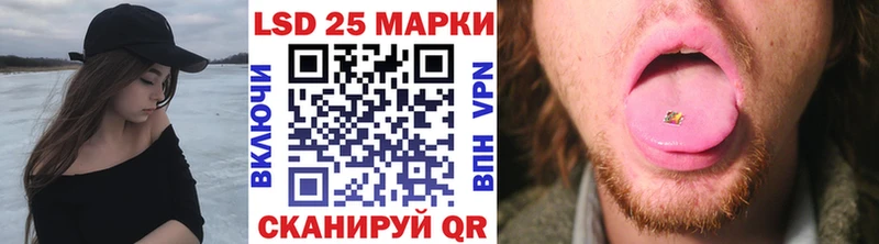 mega как войти  Власиха  Марки N-bome 1,5мг 