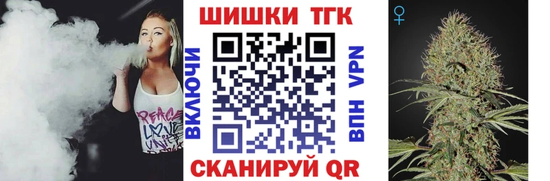 как найти закладки  гидра tor  МАРИХУАНА сатива  Власиха 